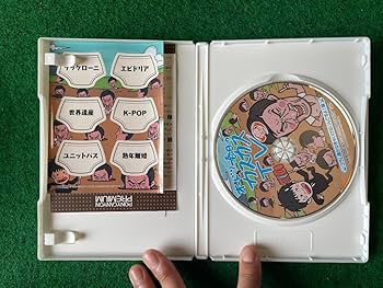 Amazon.co.jp: オードリー春日のカスカスTV 全8巻セット : おもちゃ